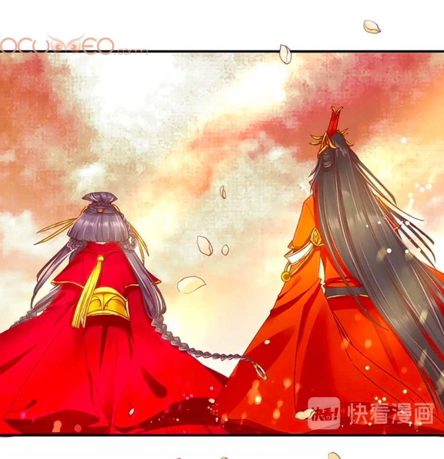 Thịnh Thế Lê Hoa Điện Chapter 2 - 34