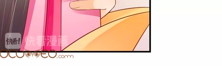 Thịnh Thế Lê Hoa Điện Chapter 14 - 25