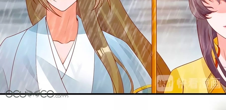 Thịnh Thế Lê Hoa Điện Chapter 15 - 36