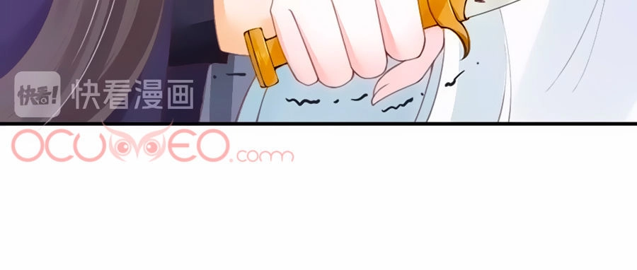 Thịnh Thế Lê Hoa Điện Chapter 16 - 29