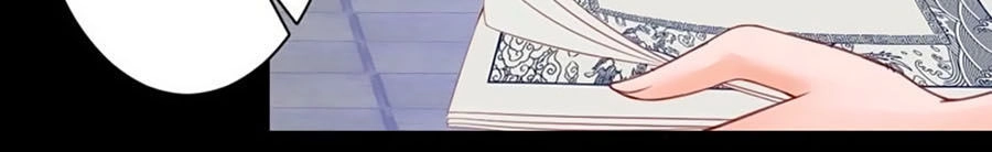 Thịnh Thế Lê Hoa Điện Chapter 25 - 22