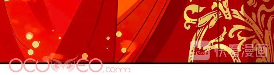 Thịnh Thế Lê Hoa Điện Chapter 31 - 20