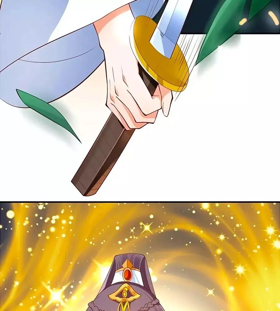 Thịnh Thế Lê Hoa Điện Chapter 66 - 47