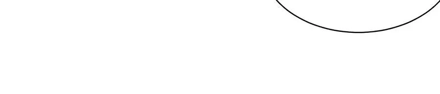 Thịnh Thế Lê Hoa Điện Chapter 75 - 31