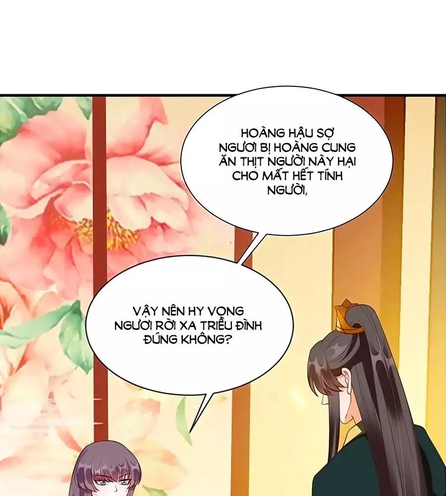 Thịnh Thế Lê Hoa Điện Chapter 76 - 1