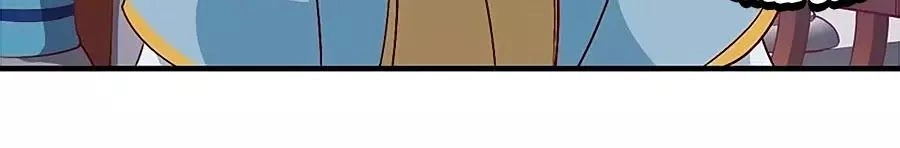 Thịnh Thế Lê Hoa Điện Chapter 77 - 6