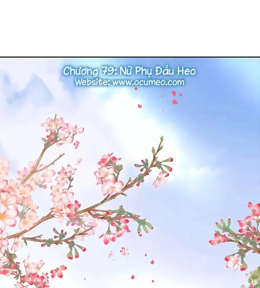 Thịnh Thế Lê Hoa Điện Chapter 79 - 1