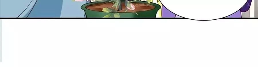 Thịnh Thế Lê Hoa Điện Chapter 79 - 17