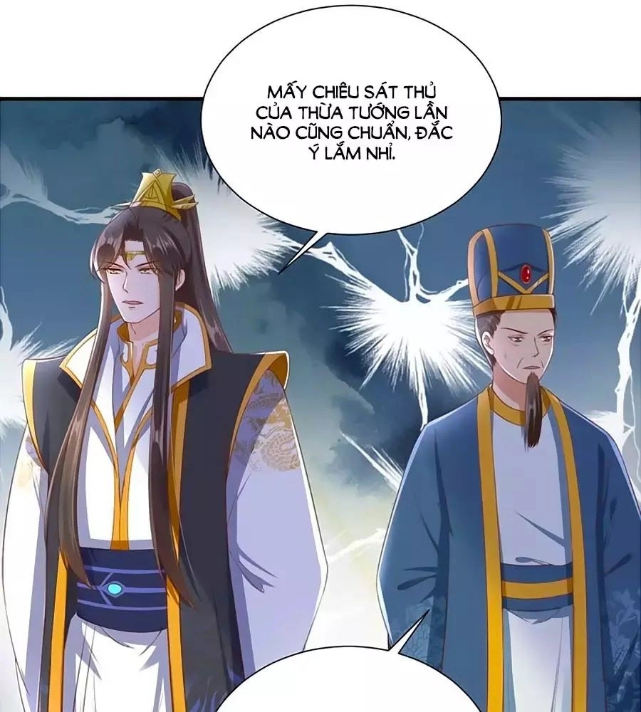 Thịnh Thế Lê Hoa Điện Chapter 87 - 27