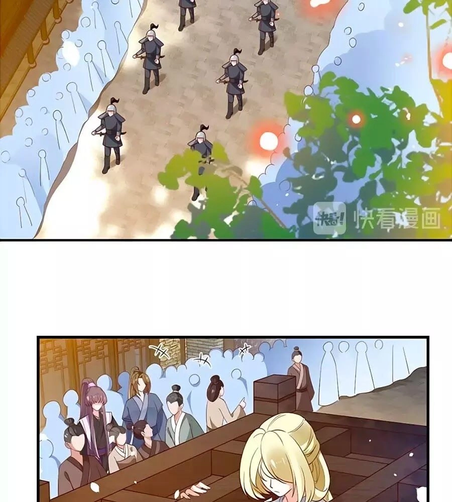 Thịnh Thế Lê Hoa Điện Chapter 89 - 56