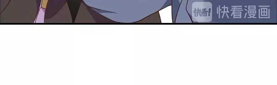 Thịnh Thế Lê Hoa Điện Chapter 89 - 64