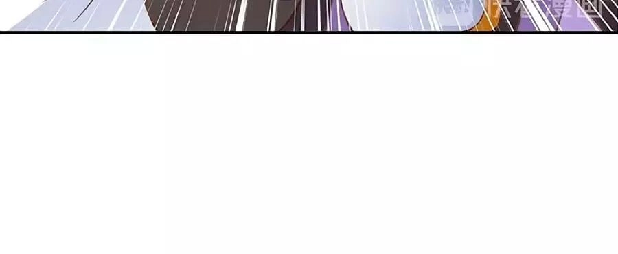 Thịnh Thế Lê Hoa Điện Chapter 89 - 73