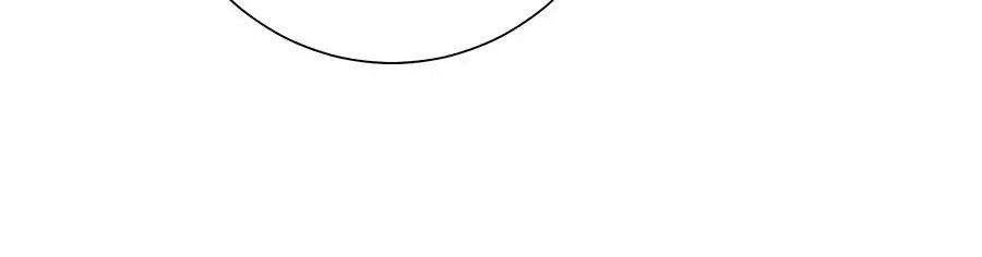 Thịnh Thế Lê Hoa Điện Chapter 91 - 38