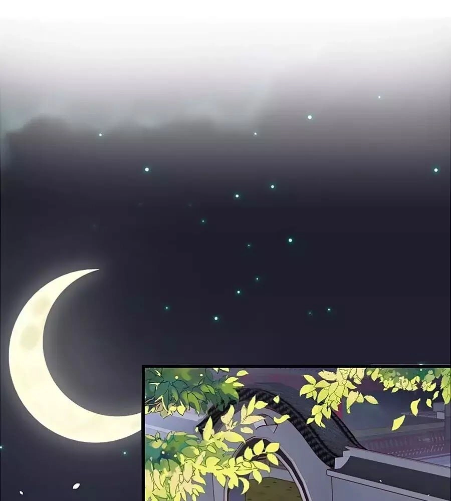 Thịnh Thế Lê Hoa Điện Chapter 93 - 26