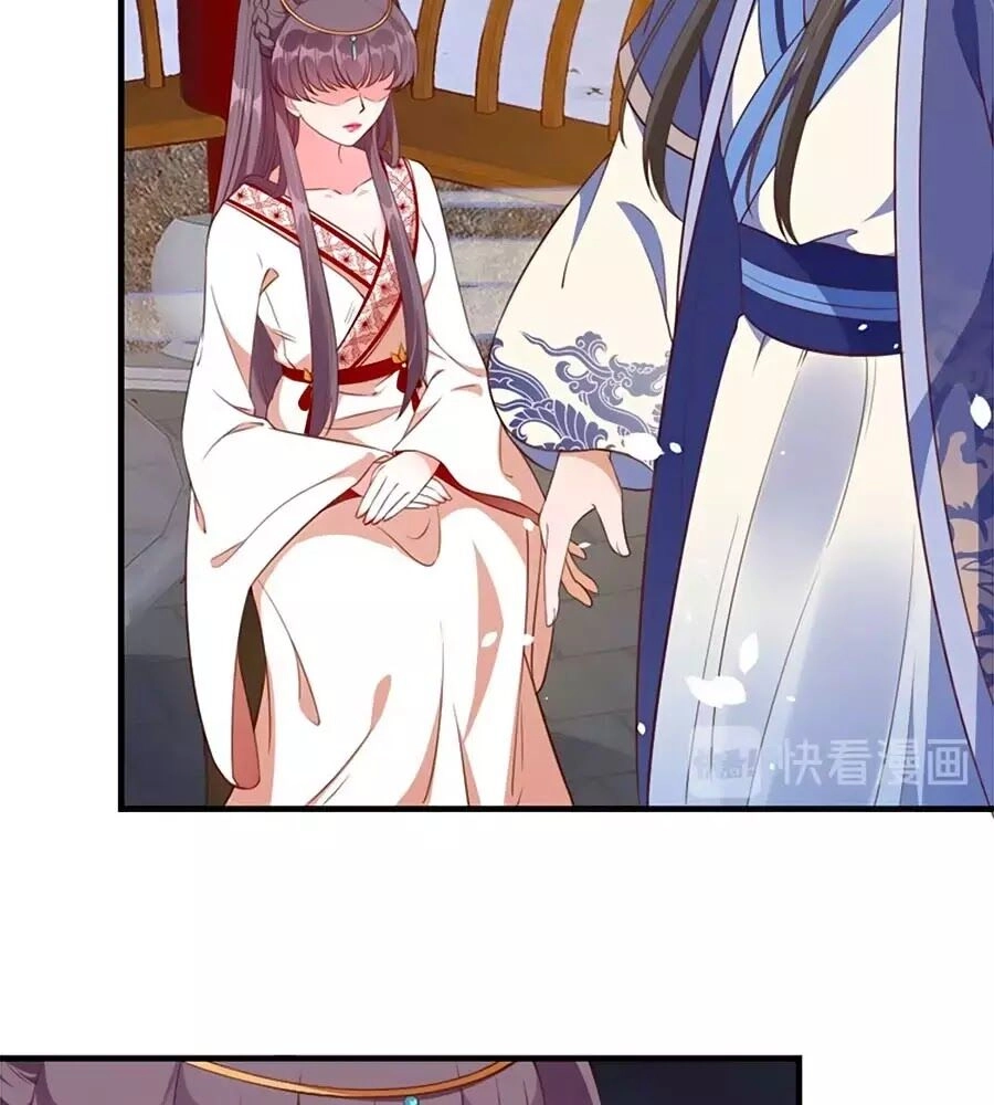 Thịnh Thế Lê Hoa Điện Chapter 94 - 9