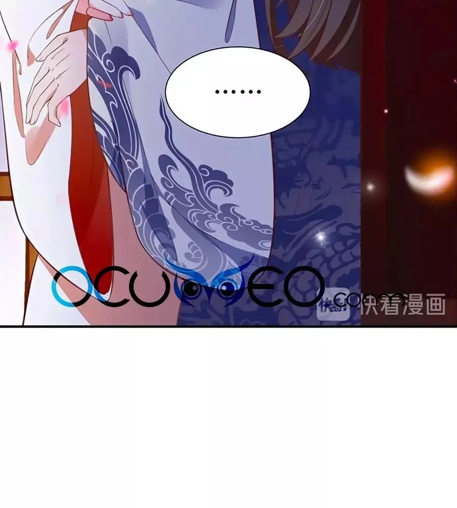 Thịnh Thế Lê Hoa Điện Chapter 94 - 22