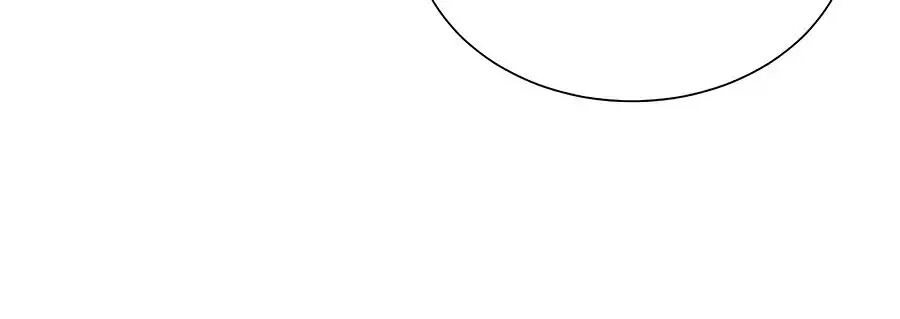 Thịnh Thế Lê Hoa Điện Chapter 95 - 45