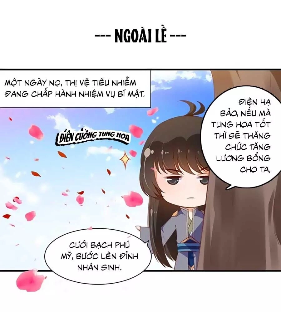 Thịnh Thế Lê Hoa Điện Chapter 96.5 - 1