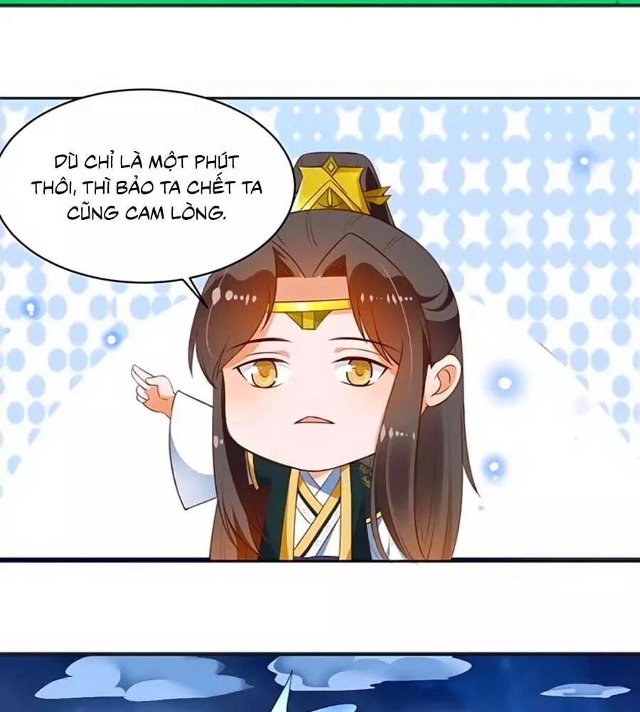 Thịnh Thế Lê Hoa Điện Chapter 96.5 - 17