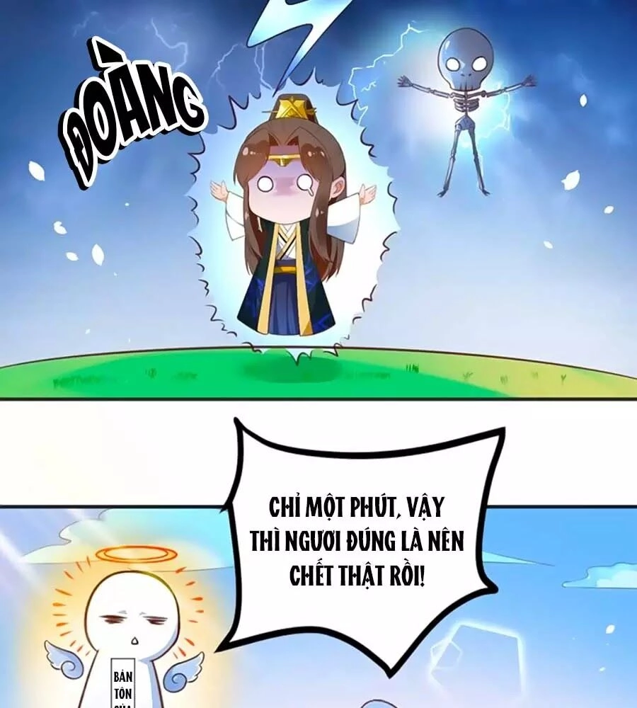 Thịnh Thế Lê Hoa Điện Chapter 96.5 - 18