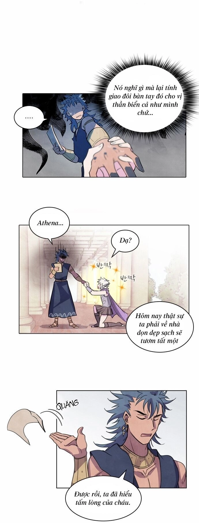 Sự Mặc Cảm Của Athena Chapter 2 - 1