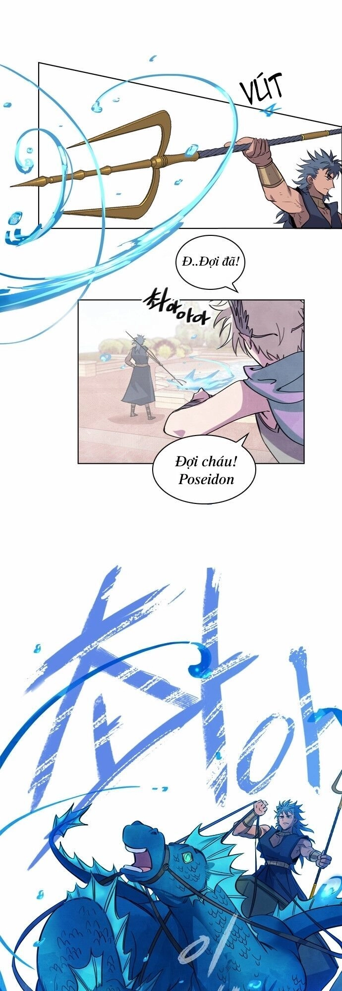 Sự Mặc Cảm Của Athena Chapter 2 - 5