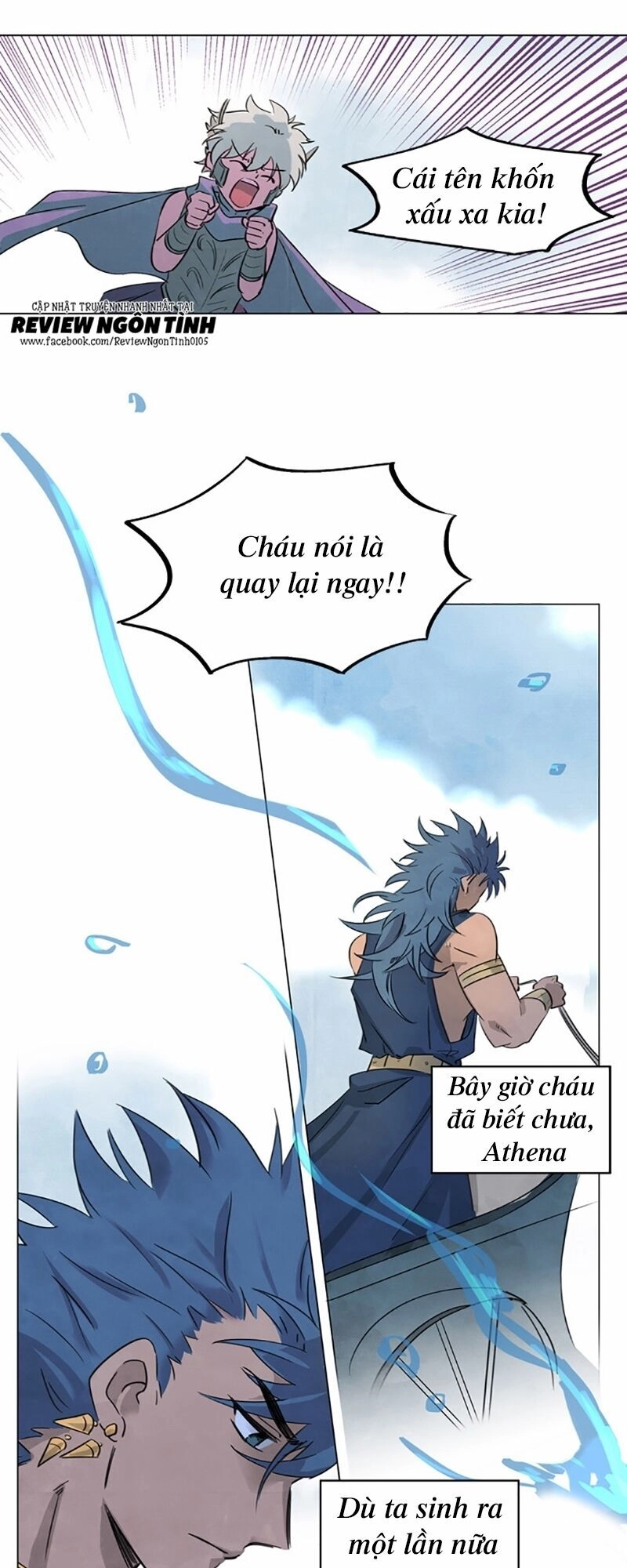 Sự Mặc Cảm Của Athena Chapter 2 - 17