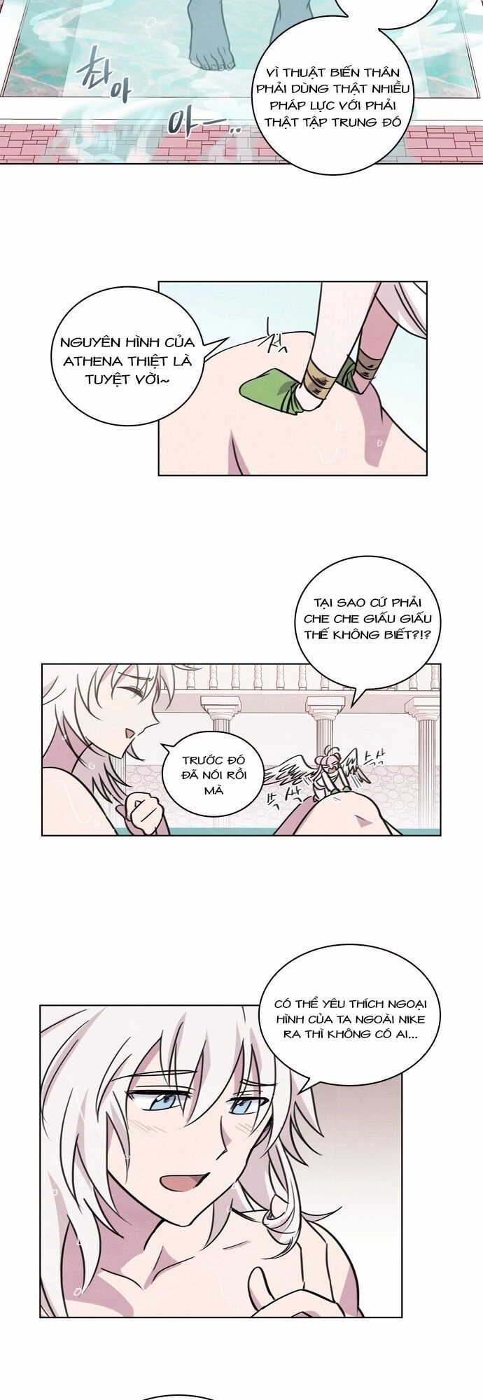 Sự Mặc Cảm Của Athena Chapter 9 - 10