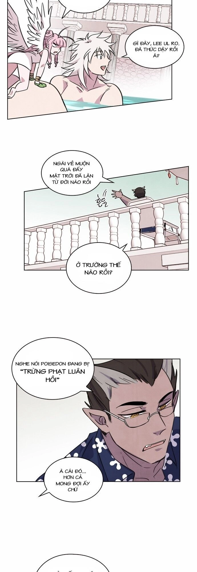 Sự Mặc Cảm Của Athena Chapter 9 - 17