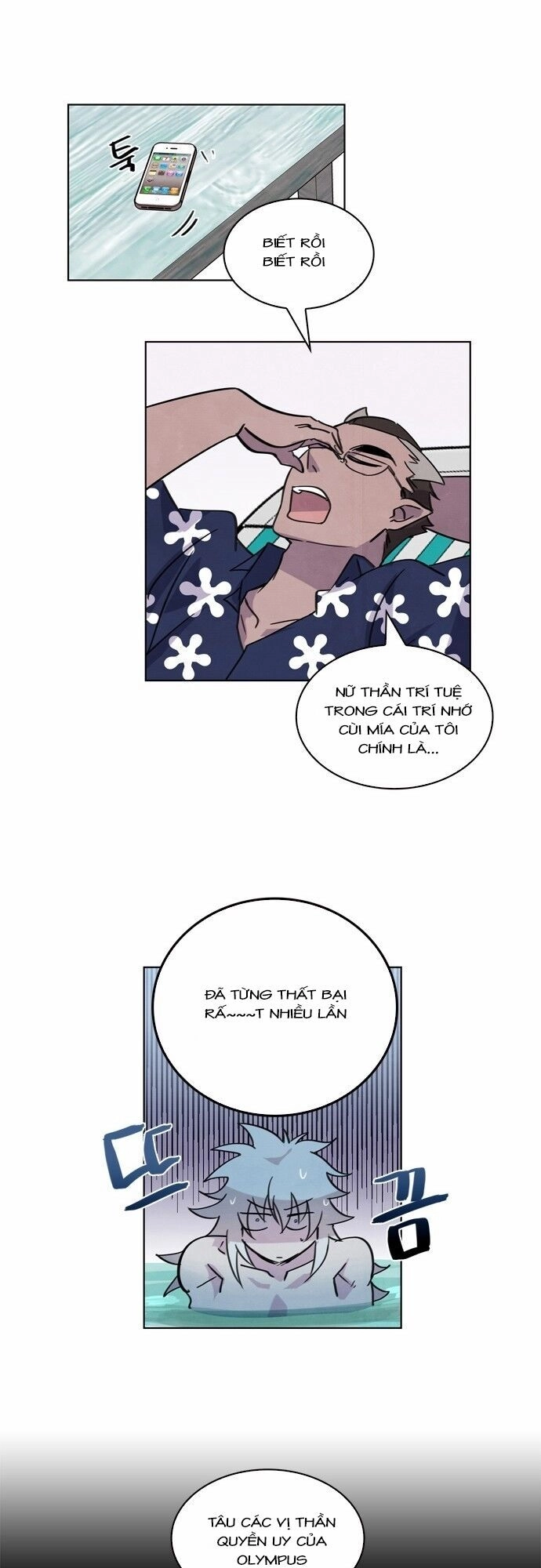 Sự Mặc Cảm Của Athena Chapter 9 - 22