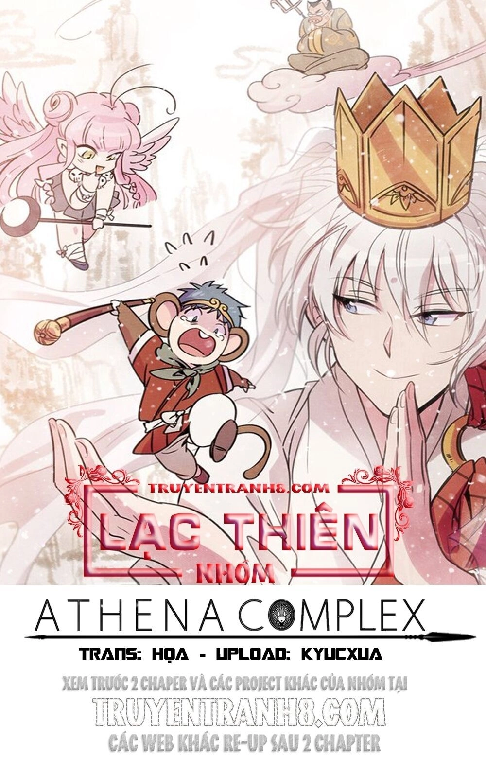 Sự Mặc Cảm Của Athena Chapter 11 - 1