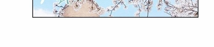 Sự Mặc Cảm Của Athena Chapter 11 - 21