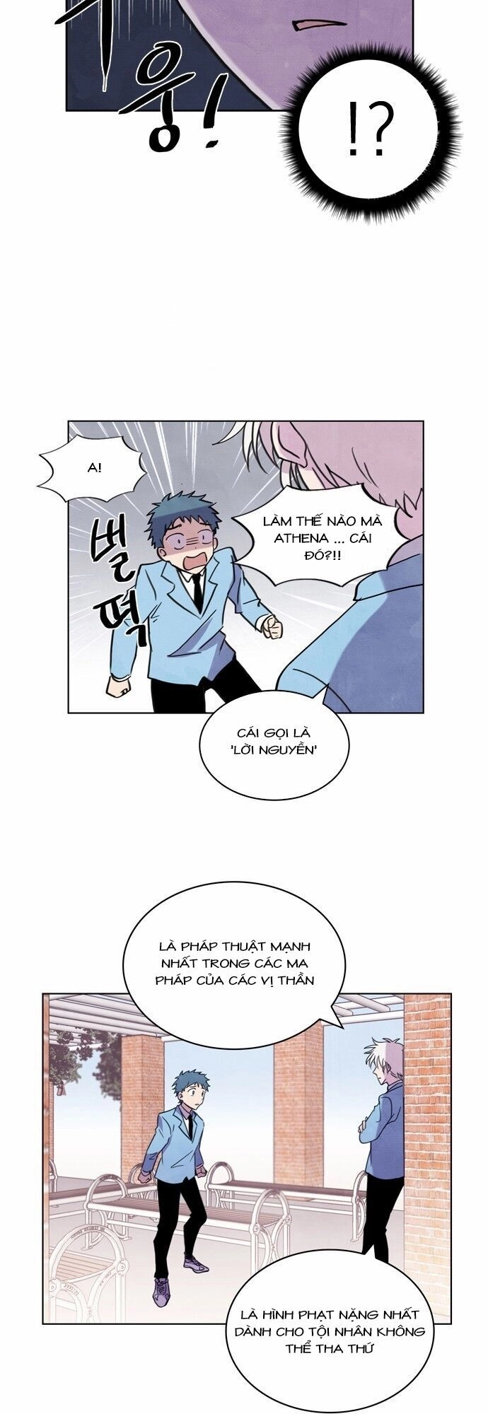 Sự Mặc Cảm Của Athena Chapter 12 - 4
