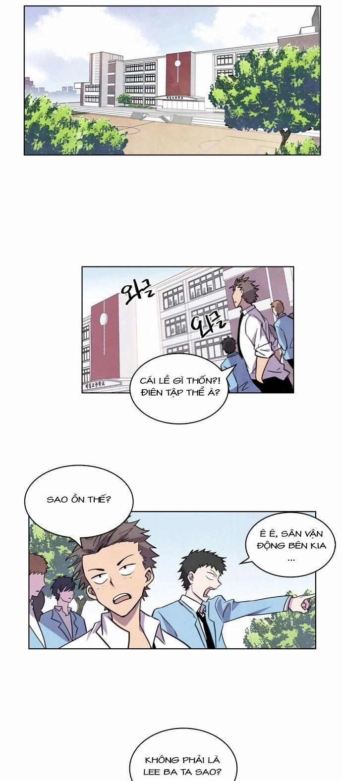 Sự Mặc Cảm Của Athena Chapter 12 - 10