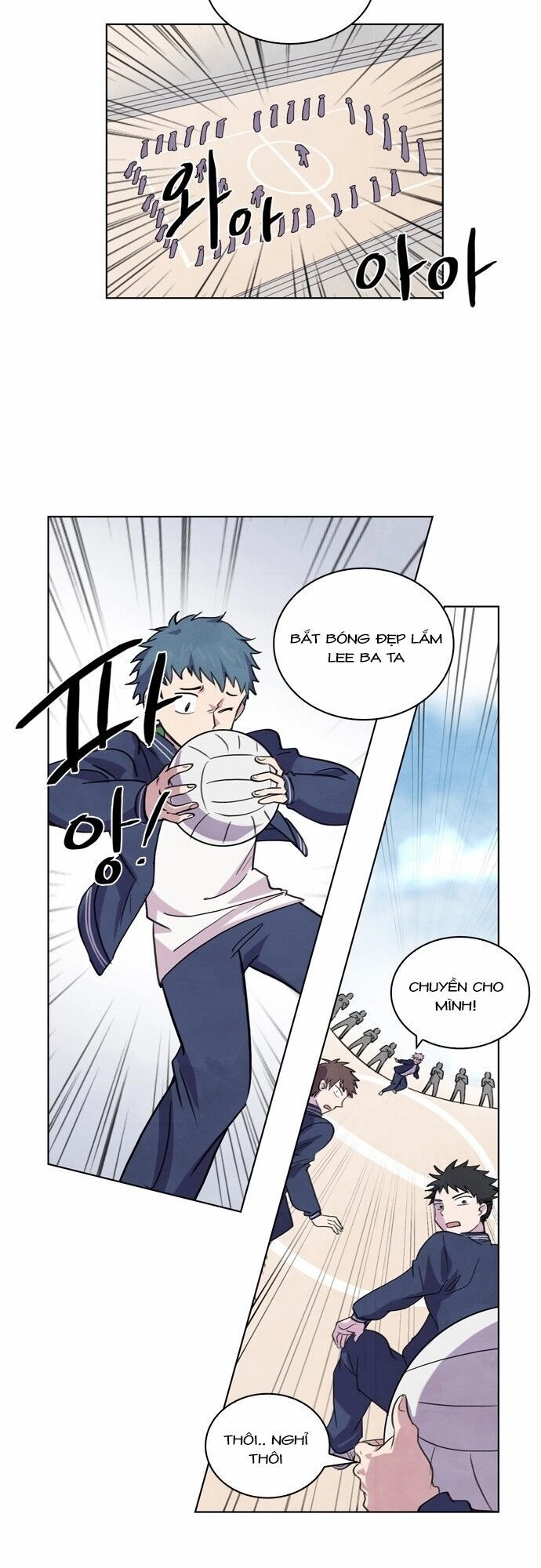 Sự Mặc Cảm Của Athena Chapter 12 - 11