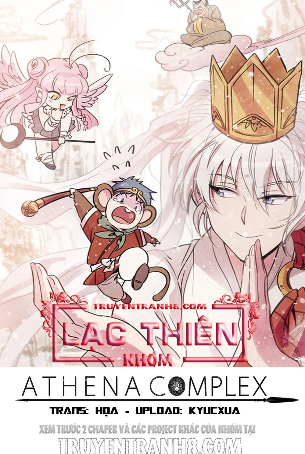 Sự Mặc Cảm Của Athena Chapter 13 - 1