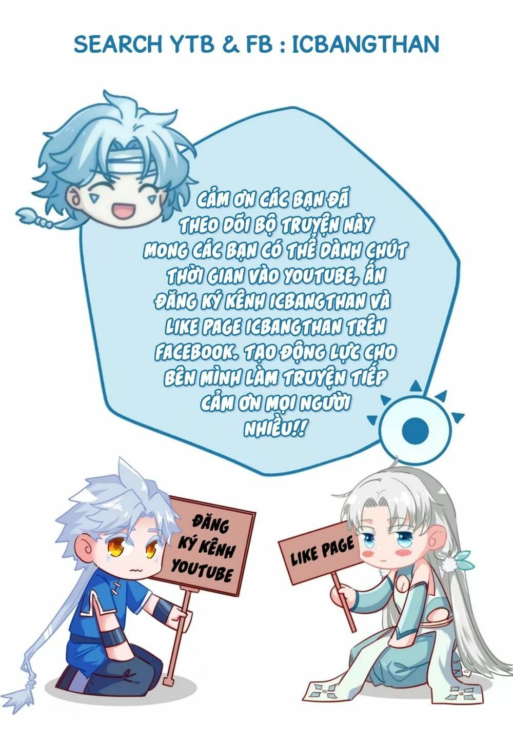 Vạn Giới Livestream Đại Thổ Hào Chapter 2 - 12