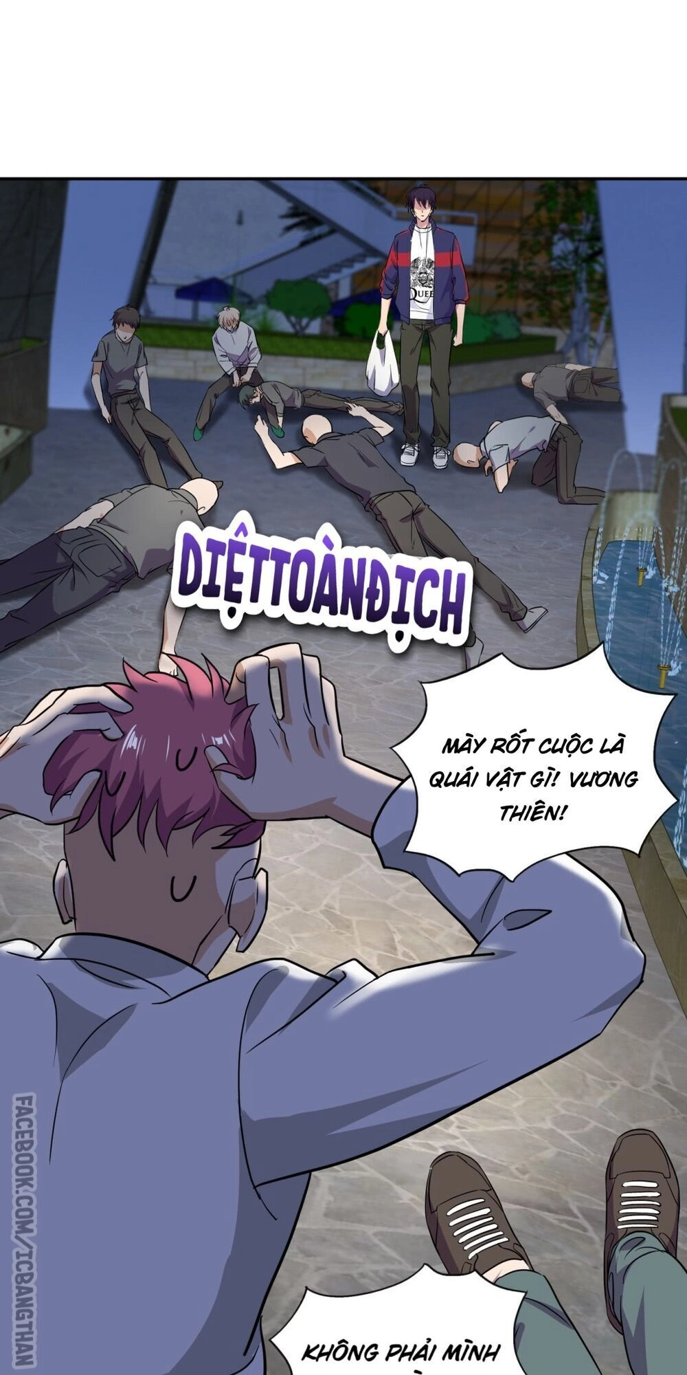 Vạn Giới Livestream Đại Thổ Hào Chapter 10 - 7