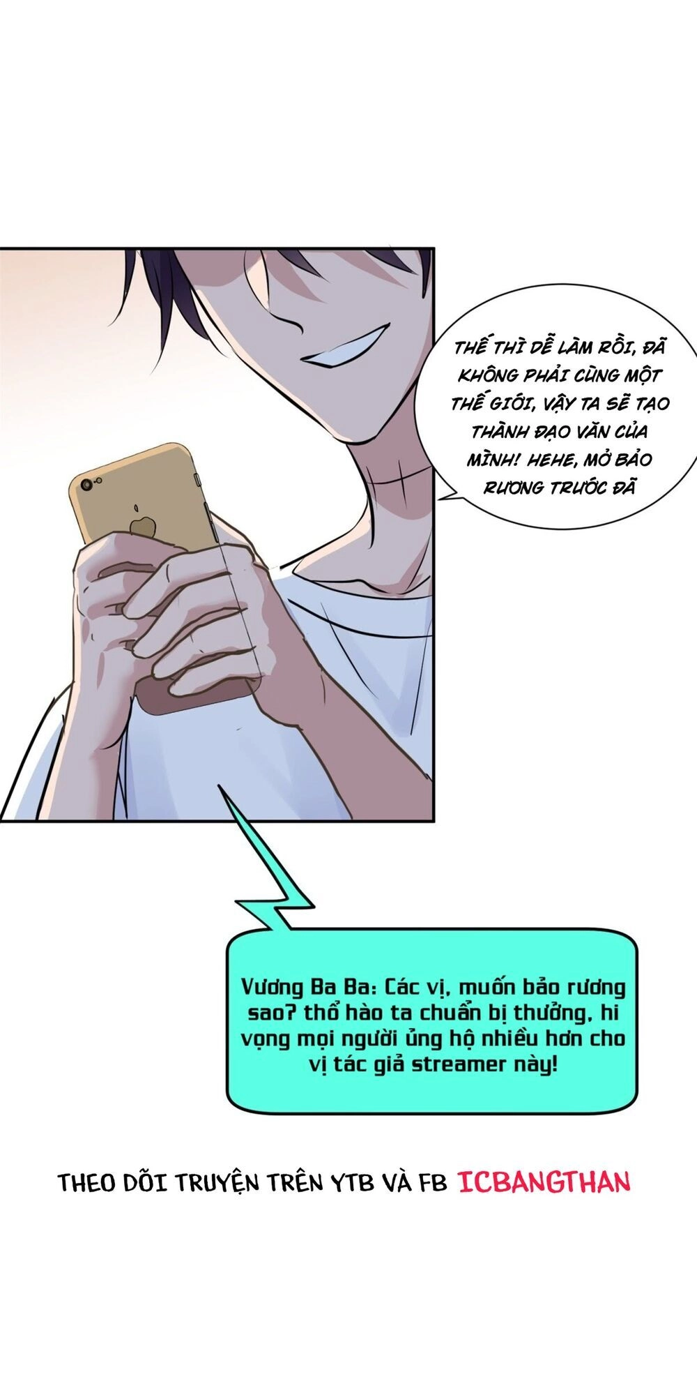 Vạn Giới Livestream Đại Thổ Hào Chapter 12 - 3