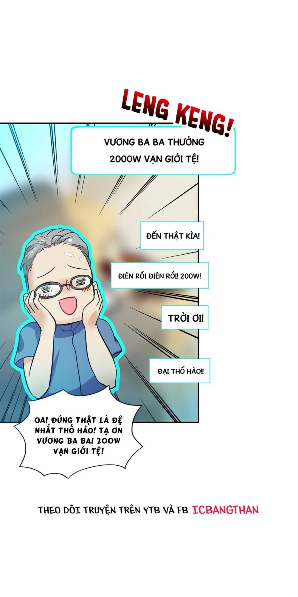 Vạn Giới Livestream Đại Thổ Hào Chapter 12 - 6