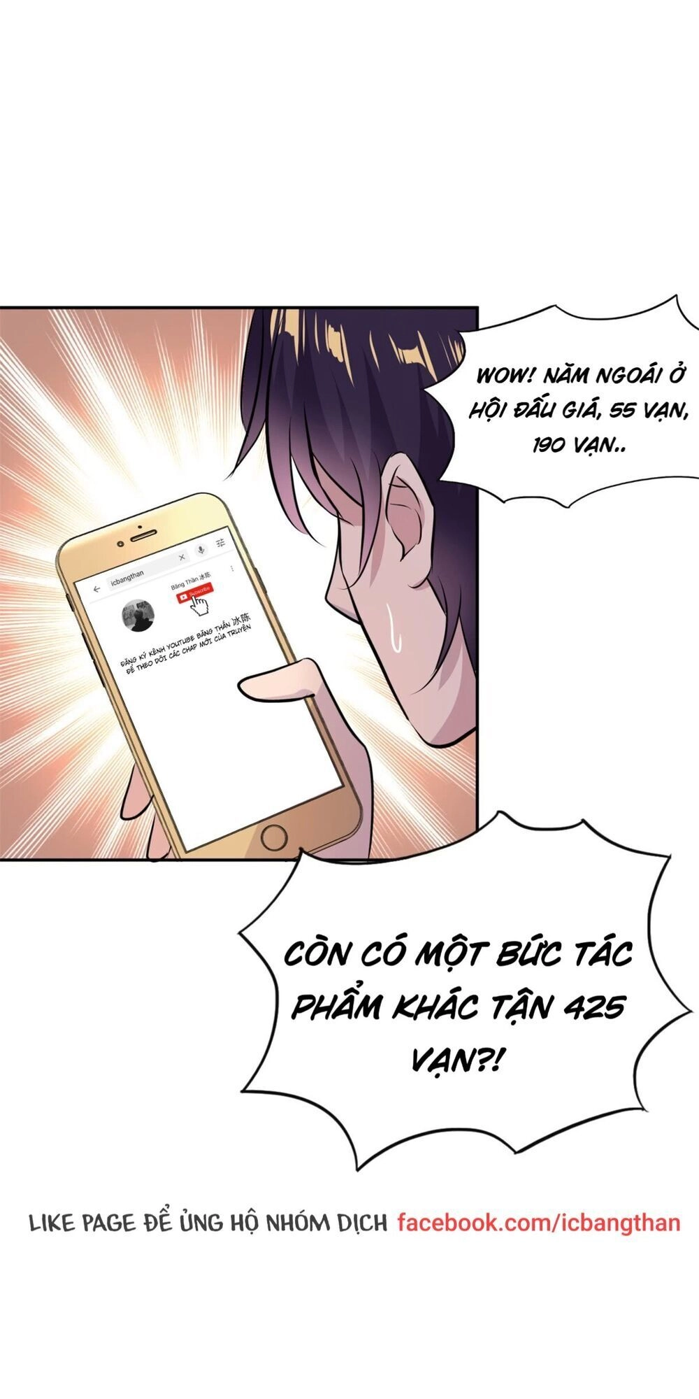 Vạn Giới Livestream Đại Thổ Hào Chapter 13 - 5