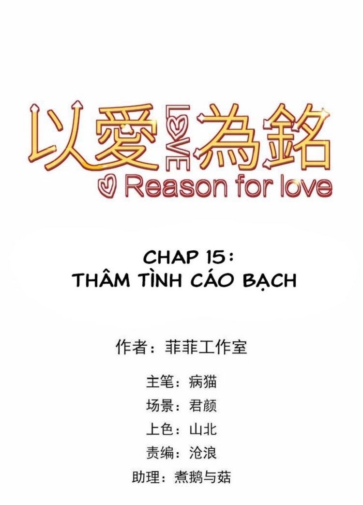 Vì Yêu Mà Khắc Cốt Ghi Tâm Chapter 15 - 3