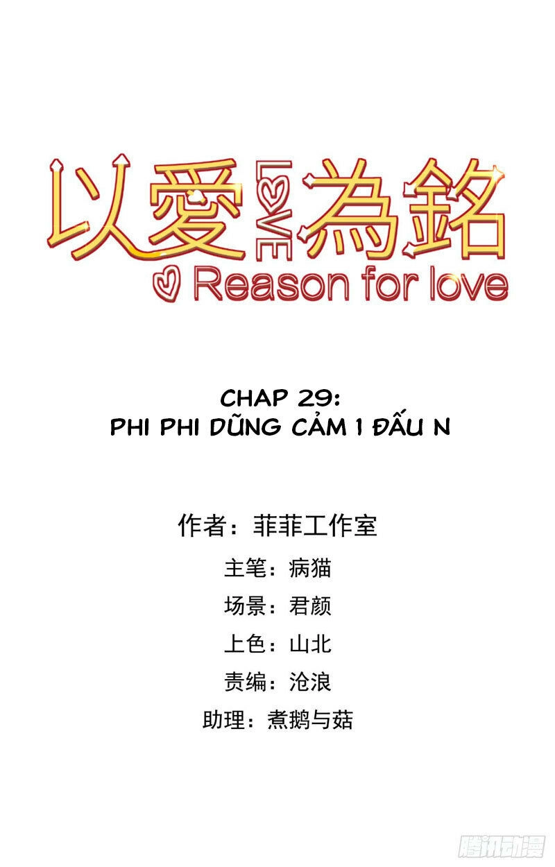 Vì Yêu Mà Khắc Cốt Ghi Tâm Chapter 29 - 3