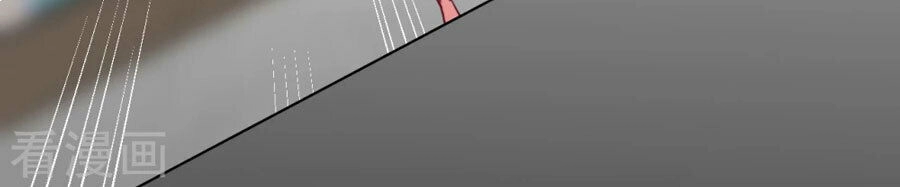 Vì Yêu Mà Khắc Cốt Ghi Tâm Chapter 43 - 30