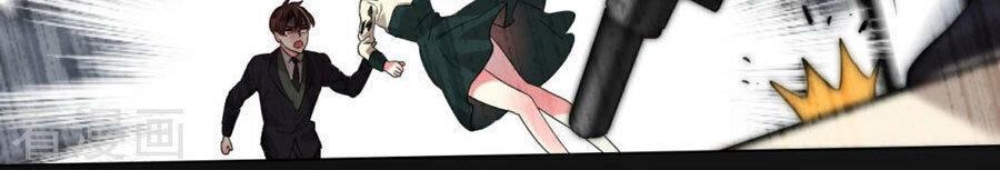 Vì Yêu Mà Khắc Cốt Ghi Tâm Chapter 53 - 9