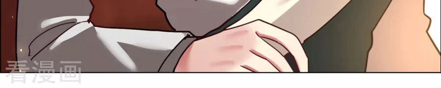 Vì Yêu Mà Khắc Cốt Ghi Tâm Chapter 54 - 48