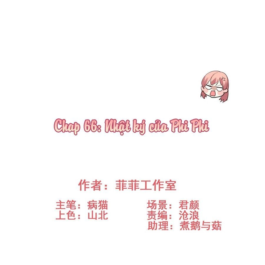 Vì Yêu Mà Khắc Cốt Ghi Tâm Chapter 66 - 2