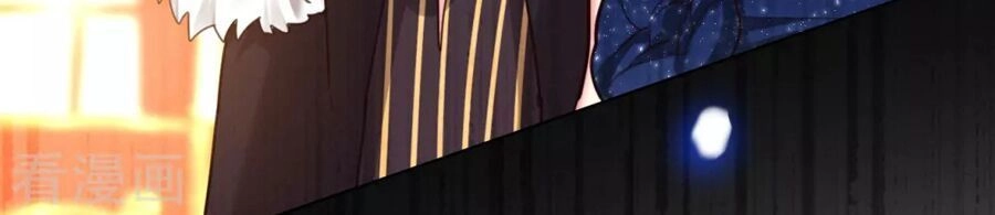 Vì Yêu Mà Khắc Cốt Ghi Tâm Chapter 68 - 20