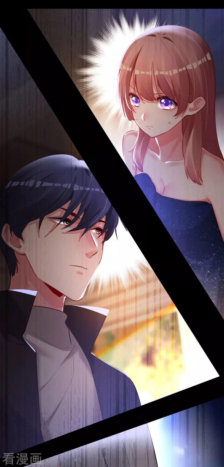 Vì Yêu Mà Khắc Cốt Ghi Tâm Chapter 68 - 34