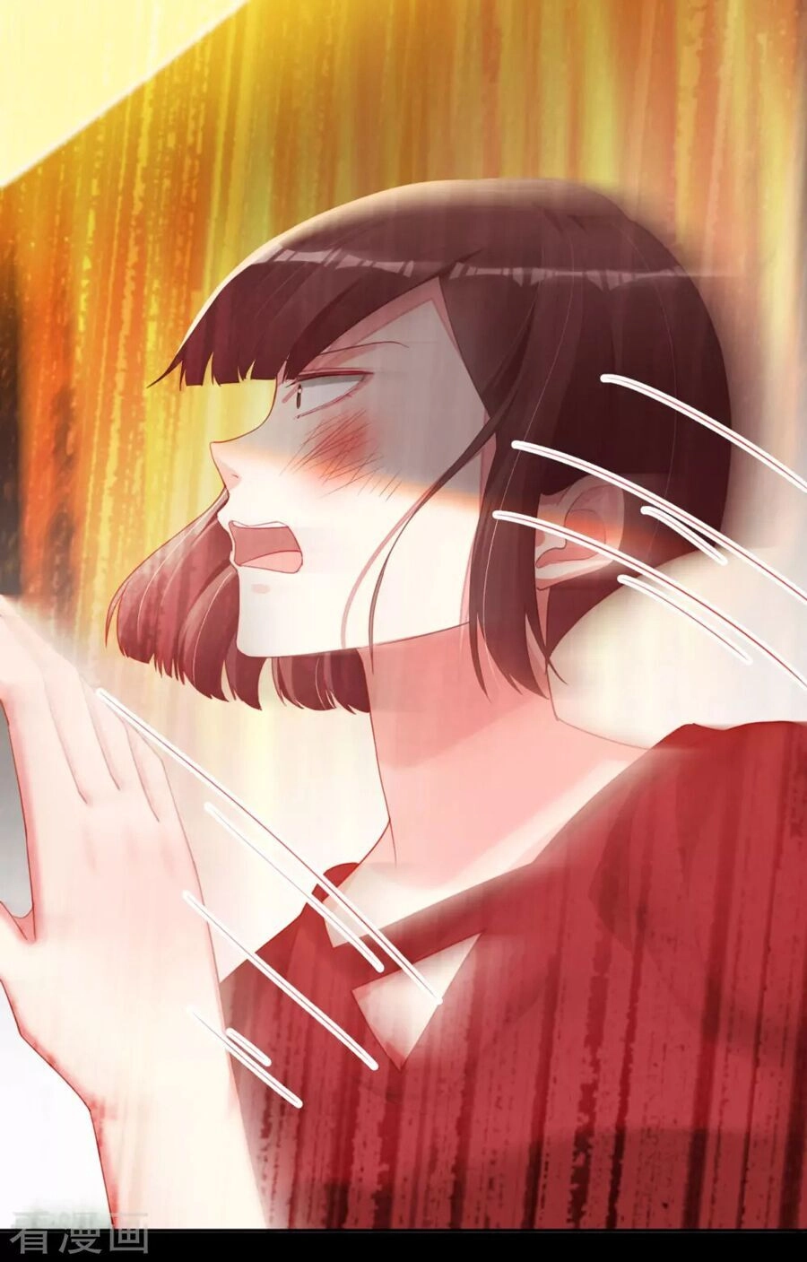 Vì Yêu Mà Khắc Cốt Ghi Tâm Chapter 76 - 24